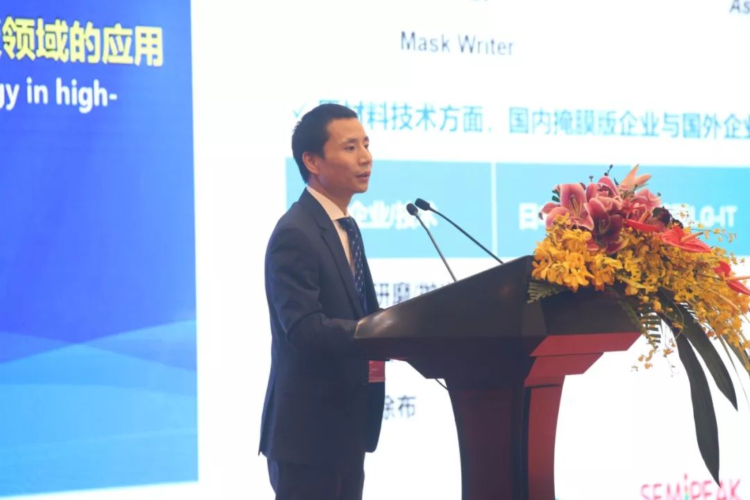 圖片關鍵詞