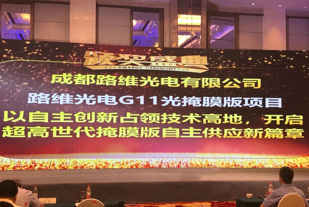 圖片關鍵詞